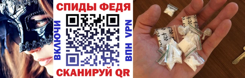 маркетплейс какой сайт Стародуб Амфетамин VHQ
