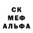 MDMA VHQ Fadeeva Fadeeva