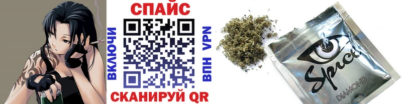 мега зеркало  Стародуб  Бутират оксибутират 