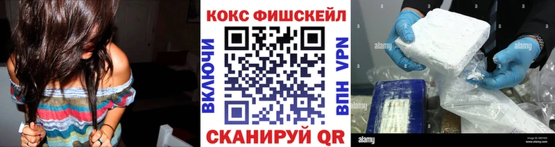 Кокаин 98% Стародуб