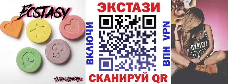 shop клад  наркотики  Стародуб  Ecstasy ешки 