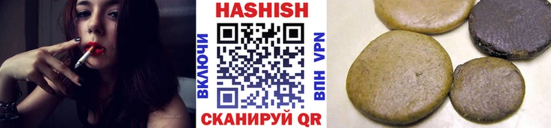 магазин  наркотиков  Стародуб  ссылка на мегу рабочий сайт  Гашиш хэш 