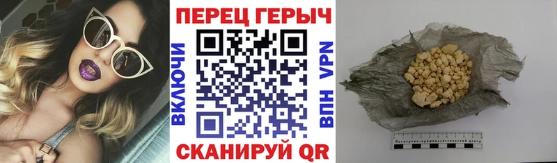 купить наркотики сайты  Стародуб  Героин Афган 