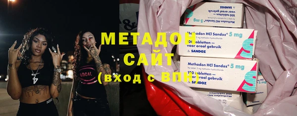 мдма Аркадак