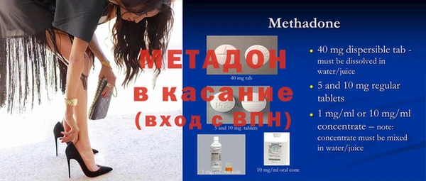 ПСИЛОЦИБИНОВЫЕ ГРИБЫ Арсеньев