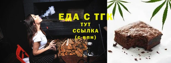 jwh Армянск