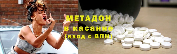 jwh Армянск