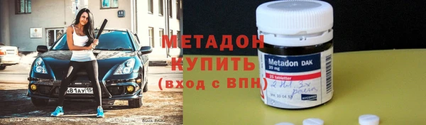 ПСИЛОЦИБИНОВЫЕ ГРИБЫ Арсеньев