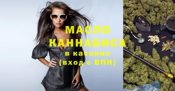 jwh Армянск