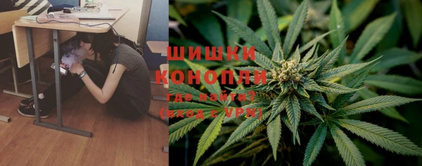 jwh Армянск