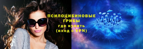 jwh Армянск