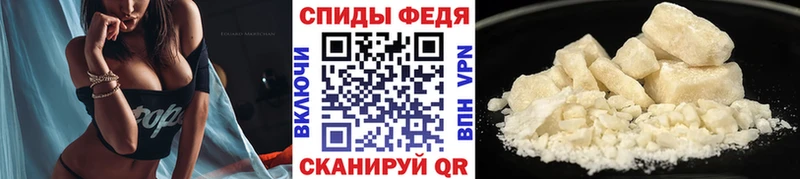 KRAKEN ссылки Стародуб Первитин винт купить наркоту