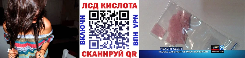Марки N-bome 1,8мг  магазин    Стародуб 