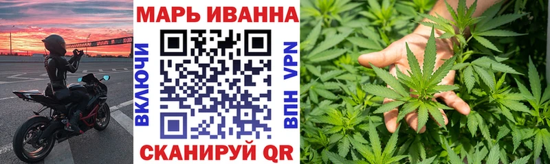 где купить наркоту  Стародуб  Каннабис планчик 